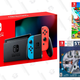 Nintendo - Switch 32GB Console + Mario + Rabbids Kingdom Battle & Starlink: Battle for Atlas | $300 | Best Buy